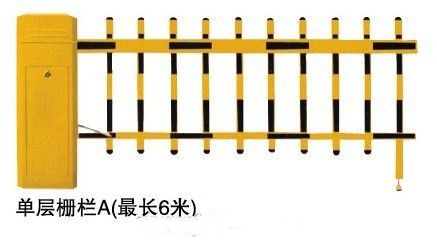 介休市高端栅栏道闸